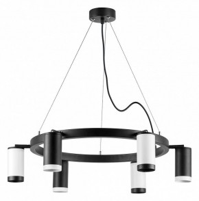 Подвесная люстра Lightstar Rullo LR01637336376 в Казани - kazan.mebel24.online | фото 2