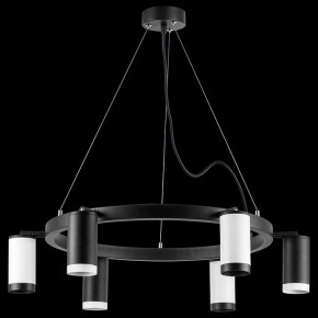 Подвесная люстра Lightstar Rullo LR01637336376 в Казани - kazan.mebel24.online | фото 3