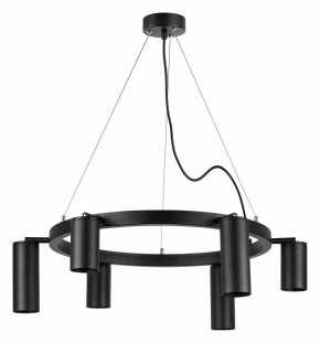 Подвесная люстра Lightstar Rullo LR016373873 в Казани - kazan.mebel24.online | фото 2