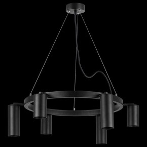 Подвесная люстра Lightstar Rullo LR016373873 в Казани - kazan.mebel24.online | фото 3
