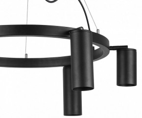 Подвесная люстра Lightstar Rullo LR016373873 в Казани - kazan.mebel24.online | фото 5