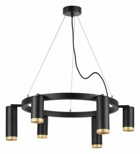 Подвесная люстра Lightstar Rullo LR01637387340 в Казани - kazan.mebel24.online | фото 2