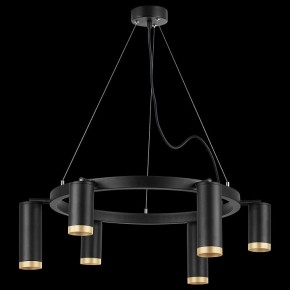 Подвесная люстра Lightstar Rullo LR01637387340 в Казани - kazan.mebel24.online | фото 3