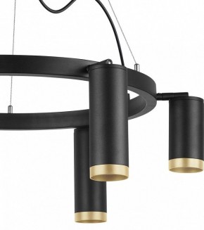 Подвесная люстра Lightstar Rullo LR01637387340 в Казани - kazan.mebel24.online | фото 5