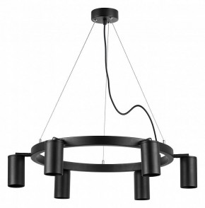Подвесная люстра Lightstar Rullo LR016376 в Казани - kazan.mebel24.online | фото 2