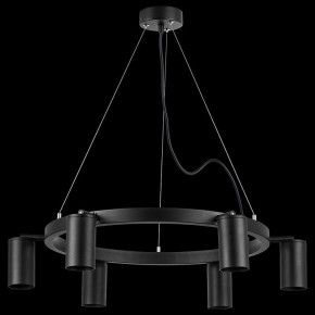 Подвесная люстра Lightstar Rullo LR016376 в Казани - kazan.mebel24.online | фото 3