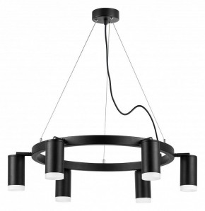 Подвесная люстра Lightstar Rullo LR0163760 в Казани - kazan.mebel24.online | фото 2