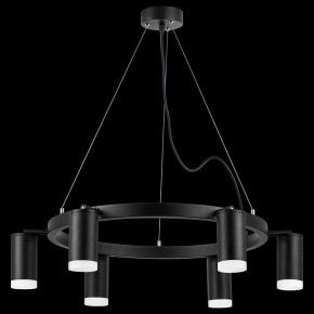 Подвесная люстра Lightstar Rullo LR0163760 в Казани - kazan.mebel24.online | фото 3