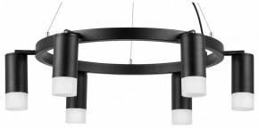 Подвесная люстра Lightstar Rullo LR0163761 в Казани - kazan.mebel24.online | фото 2