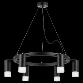 Подвесная люстра Lightstar Rullo LR0163761 в Казани - kazan.mebel24.online | фото 3