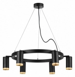 Подвесная люстра Lightstar Rullo LR01637640 в Казани - kazan.mebel24.online | фото 2