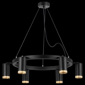 Подвесная люстра Lightstar Rullo LR01637640 в Казани - kazan.mebel24.online | фото 3
