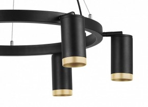 Подвесная люстра Lightstar Rullo LR01637640 в Казани - kazan.mebel24.online | фото 5