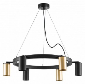 Подвесная люстра Lightstar Rullo LR016403373 в Казани - kazan.mebel24.online | фото 2