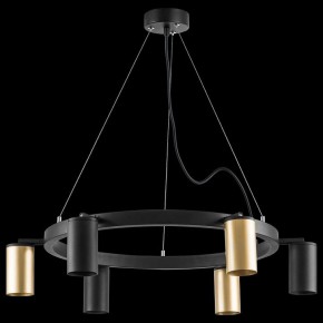 Подвесная люстра Lightstar Rullo LR016403373 в Казани - kazan.mebel24.online | фото 3