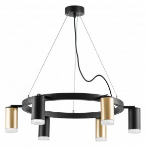 Подвесная люстра Lightstar Rullo LR0164033730 в Казани - kazan.mebel24.online | фото 2