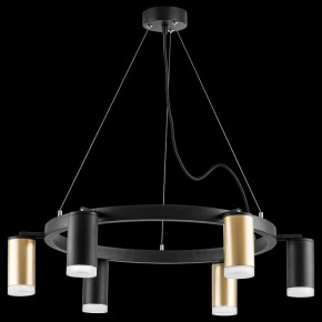 Подвесная люстра Lightstar Rullo LR0164033730 в Казани - kazan.mebel24.online | фото 3