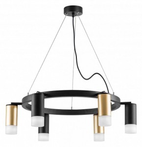 Подвесная люстра Lightstar Rullo LR0164033731 в Казани - kazan.mebel24.online | фото 2