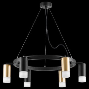 Подвесная люстра Lightstar Rullo LR0164033731 в Казани - kazan.mebel24.online | фото 3