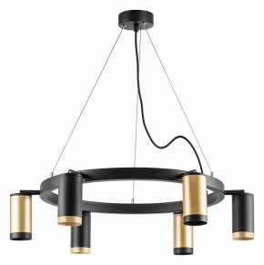 Подвесная люстра Lightstar Rullo LR01640337370 в Казани - kazan.mebel24.online | фото 2