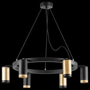 Подвесная люстра Lightstar Rullo LR01640337370 в Казани - kazan.mebel24.online | фото 3