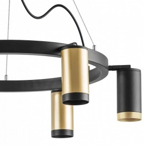 Подвесная люстра Lightstar Rullo LR01640337370 в Казани - kazan.mebel24.online | фото 5