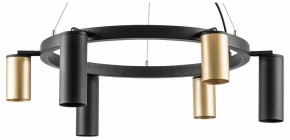 Подвесная люстра Lightstar Rullo LR016403873 в Казани - kazan.mebel24.online | фото 2