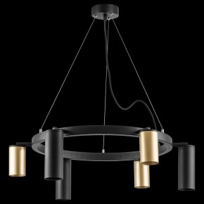 Подвесная люстра Lightstar Rullo LR016403873 в Казани - kazan.mebel24.online | фото 3