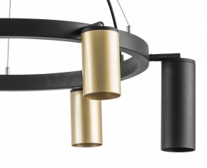 Подвесная люстра Lightstar Rullo LR016403873 в Казани - kazan.mebel24.online | фото 5