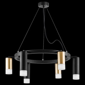 Подвесная люстра Lightstar Rullo LR0164038731 в Казани - kazan.mebel24.online | фото 3
