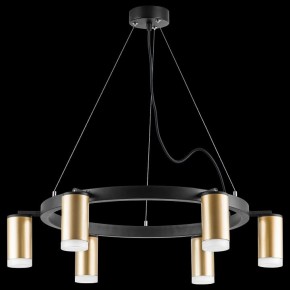 Подвесная люстра Lightstar Rullo LR0164060 в Казани - kazan.mebel24.online | фото 3