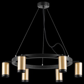 Подвесная люстра Lightstar Rullo LR01640637 в Казани - kazan.mebel24.online | фото 3