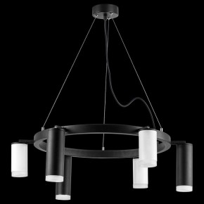 Подвесная люстра Lightstar Rullo LR0168733630 в Казани - kazan.mebel24.online | фото 3