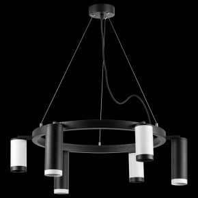 Подвесная люстра Lightstar Rullo LR01687336376 в Казани - kazan.mebel24.online | фото 3