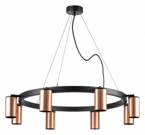 Подвесная люстра Lightstar Rullo LR018308 в Казани - kazan.mebel24.online | фото 2