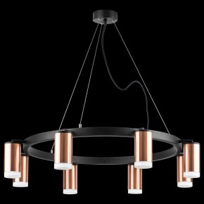 Подвесная люстра Lightstar Rullo LR0183080 в Казани - kazan.mebel24.online | фото 3