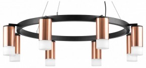 Подвесная люстра Lightstar Rullo LR0183081 в Казани - kazan.mebel24.online | фото