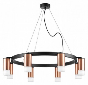 Подвесная люстра Lightstar Rullo LR0183081 в Казани - kazan.mebel24.online | фото 5