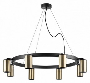 Подвесная люстра Lightstar Rullo LR018318 в Казани - kazan.mebel24.online | фото 2