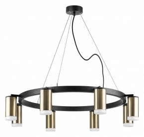 Подвесная люстра Lightstar Rullo LR0183180 в Казани - kazan.mebel24.online | фото 2