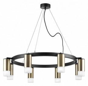 Подвесная люстра Lightstar Rullo LR0183181 в Казани - kazan.mebel24.online | фото 2