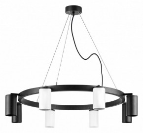 Подвесная люстра Lightstar Rullo LR018364374 в Казани - kazan.mebel24.online | фото 2