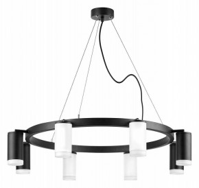 Подвесная люстра Lightstar Rullo LR0183643740 в Казани - kazan.mebel24.online | фото 2