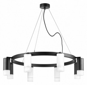 Подвесная люстра Lightstar Rullo LR0183643741 в Казани - kazan.mebel24.online | фото 2
