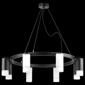 Подвесная люстра Lightstar Rullo LR0183643741 в Казани - kazan.mebel24.online | фото 3