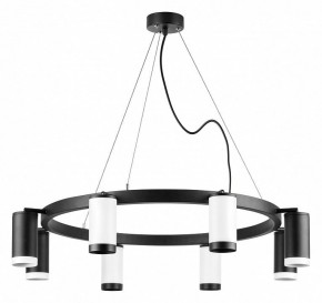 Подвесная люстра Lightstar Rullo LR01836437467 в Казани - kazan.mebel24.online | фото 2