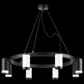 Подвесная люстра Lightstar Rullo LR01836437467 в Казани - kazan.mebel24.online | фото 3