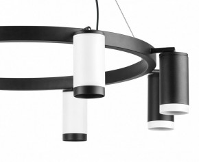 Подвесная люстра Lightstar Rullo LR01836437467 в Казани - kazan.mebel24.online | фото 5