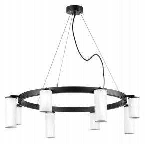 Подвесная люстра Lightstar Rullo LR018364864 в Казани - kazan.mebel24.online | фото 2