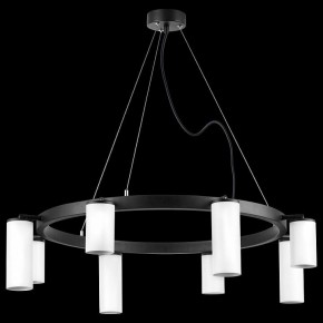 Подвесная люстра Lightstar Rullo LR018364864 в Казани - kazan.mebel24.online | фото 3